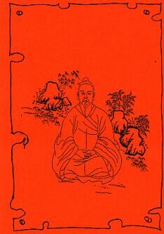 Meditation mit Blumen. Element Feuer