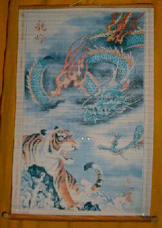 Drache und Tiger, Symbole der Kampfkunst des Shaolin