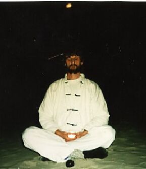 Chan-Meditation : Nordseeinsel Borkum 1992. Zur�ck zur CH'AN Hauptseite. Vielen Dank f�r Ihren Besuch auf unseren Web-Seiten. 