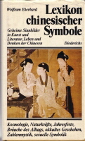 Lexikon-chinesischer-Symbole_Wolfram-Eberhard-200