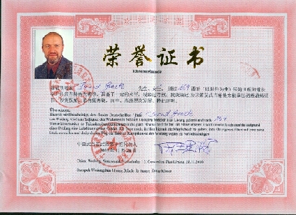 Prüfungs-Urkunde im Taijiquan der Wudang-Berge